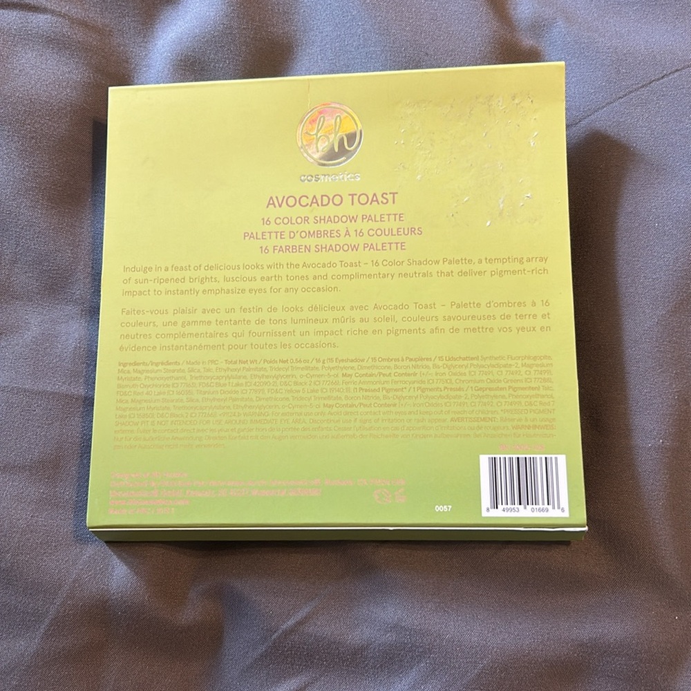 BH cosmetics Avocado Toast Shadow Palette - Picture 6 of 7